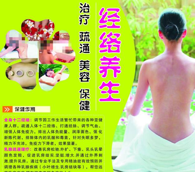 芒斯特理工大学 Diploma